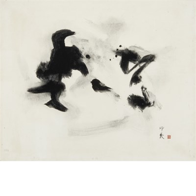 Lot 56 - Insho Domoto Japanese, 1891-1975 N. 12, 1961...
