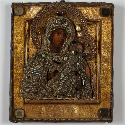 Lot 253 - Russian Gilt-Metal Mounted Painted Wood Icon...