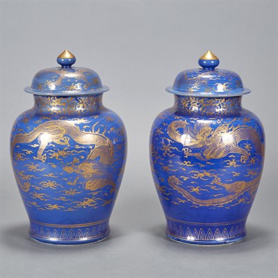Lot 242 - Two Similar Chinese Gilt over Powder Blue...