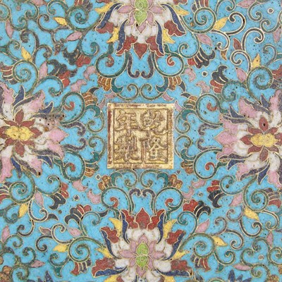 Lot 291 - Pair of Chinese Cloisonne Vases Early 19th...