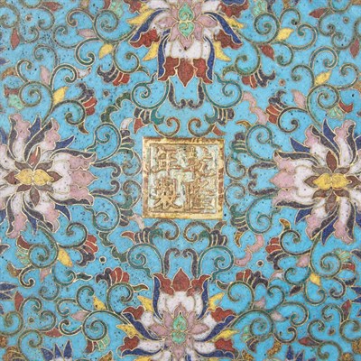 Lot 291 - Pair of Chinese Cloisonne Vases Early 19th...