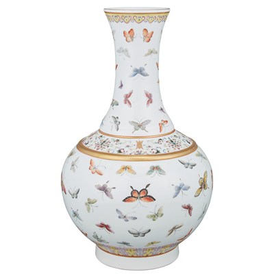 Lot 308 - Chinese Famille Rose Enamel Porcelain Vase...
