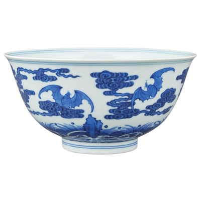 Lot 317 - Chinese Blue and White Glazed Porcelain Bowl...