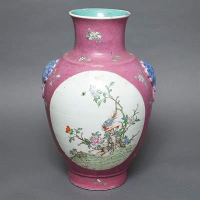 Lot 242 - Chinese Famille Rose Glazed Porcelain Vase...