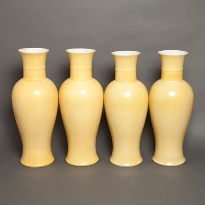 Lot 293 - Set of Four Chinese Yellow Glazed Porcelain...