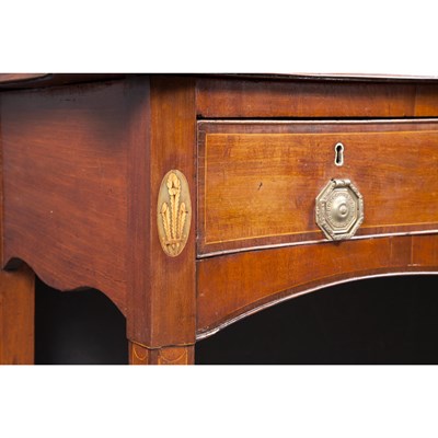 Lot 147 - George III Inlaid Mahogany Serpentine Front...