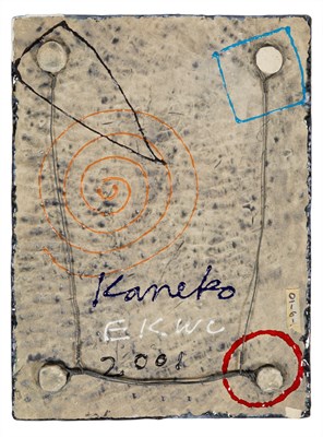 Lot 360 - Jun Kaneko Japanese, b. 1942 Wall Slab, 2001...