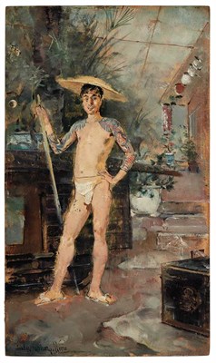Lot 34 - Harry Humphrey Moore American, 1844-1926...