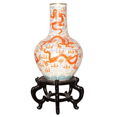 Lot 574 - Chinese Dragon Decorated Porcelain Vase Height...