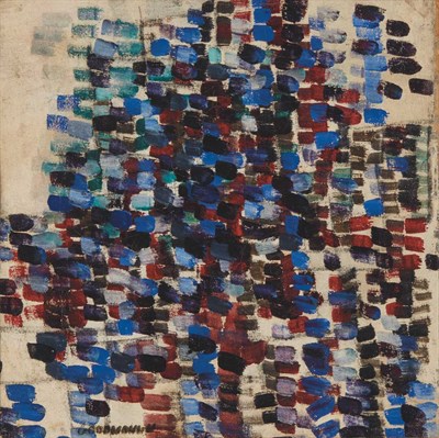 Lot 71 - Robert Goodnough American, 1917-2010 Untitled,...