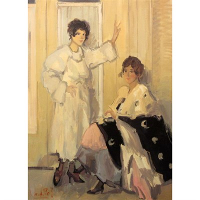Lot 56 - Louis van der Pol Dutch, 1896-1982 Elegant...