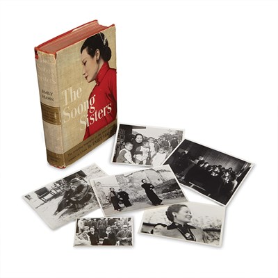 Lot 83 - [CHINA- THE SOONG SISTERS] Archive of...