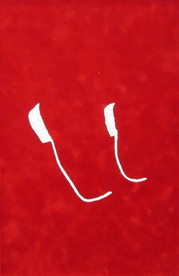 Lot 2 - Derrick Joshua Beard