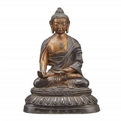 Lot 58 - Chinese Parcel Gilt-Bronze Buddha Seated in...