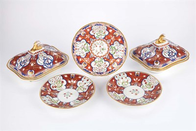 Lot 416 - Pair of English Porcelain Covered Vegetable...
