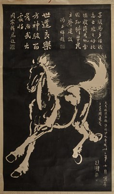 Lot 201 - Chinese School Four rubbings: Horses Three...