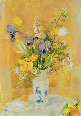 Lot 66 - Le Pho French/Vietnamese, 1907-2001 Les...