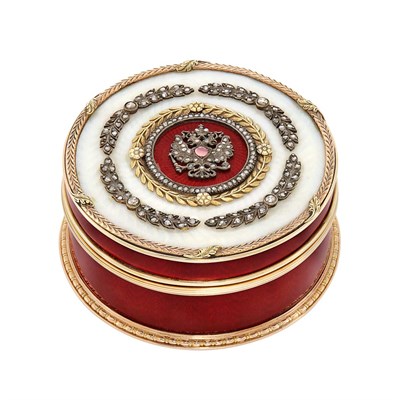 Lot 81 - Russian Gold, Silver, Enamel and Diamond Snuff Box