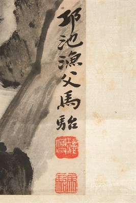 Lot 204 - Chinese School 19th Century Hanging scroll,...