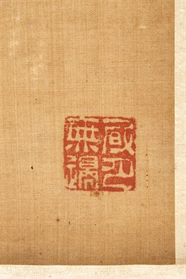 Lot 205 - Chinese School Hanging scrolls, a series of...