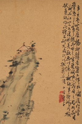 Lot 207 - Chinese School Two hanging scrolls One...