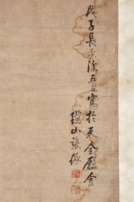 Lot 192 - Chinese School Two: mounted in scroll format,...
