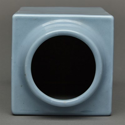Lot 138 - Chinese Clair de Lune Glazed Porcelain Vase...