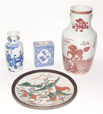 Lot 418 - Four Asian Porcelain Articles Height of...