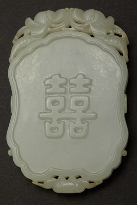 Lot 170 - Chinese White Jade Plaque Qing Dynasty The...