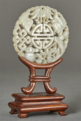 Lot 167 - Chinese Pale Celadon Jade Reticulated Plaque...