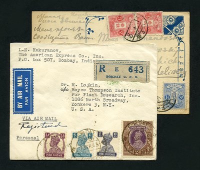 Lot 1048 - World Wide Stamp Group Mixed lot of stamps and...