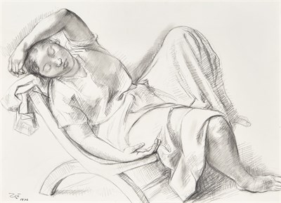 Lot 215 - Francisco Zuniga Costa Rican/Mexican,...
