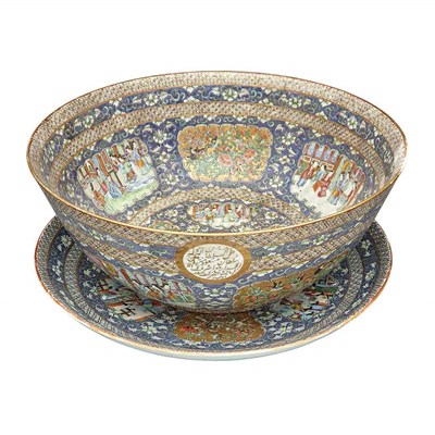 Lot 393 - Chinese Export Powder Blue Ground Porcelain...