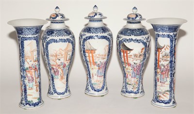 Lot 169 - Chinese Export Famille Rose Porcelain...