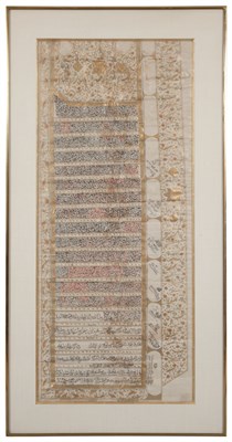 Lot 10 - Arabic Manuscript Page Ink and gold on paper,...