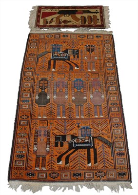 Lot 399 - Afghan Rugs Afghanistan, contemporary...