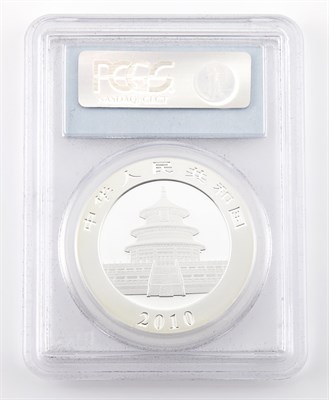 Lot 1073 - China 10 Yuan Silver Panda 2010 Five Choice...