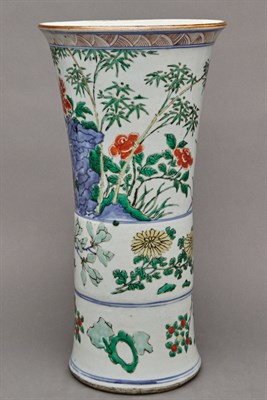 Lot 136 - Chinese Wucai Glazed Porcelain Beaker Vase...