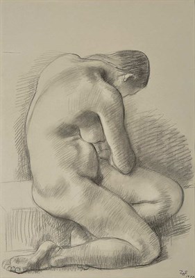 Lot 212 - Francisco Zuniga Costa Rican/Mexican,...