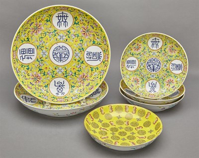 Lot 184 - Group of Six Chinese Famille Rose Enameled...