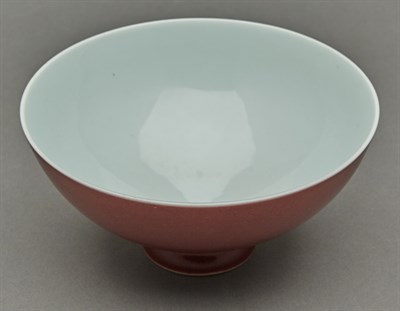 Lot 183 - Chinese Red Glazed Porcelain Bowl Qianlong...