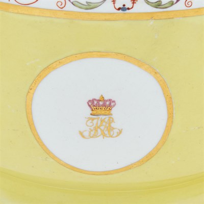 Lot 515 - Pair of English Porcelain Wine Coolers/Ice...