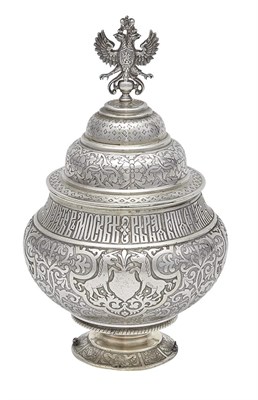 Lot 513 - Russian Silver Gilt Covered Bowl Sazikov,...