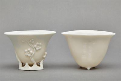 Lot 99 - Two Chinese Blanc de Chine Wine Cups 18th...
