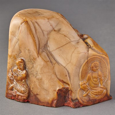 Lot 64 - Chinese Soapstone Seal 19th Century Of...