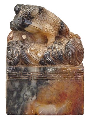 Lot 223 - Group of Three Chinese Animal-Form Steatite...