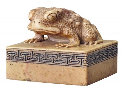 Lot 221 - Chinese Steatite Seal 18th/19th Century The...