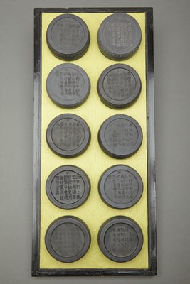 Lot 46 - Set of Ten Chinese Ink Cakes Each of drum form,...
