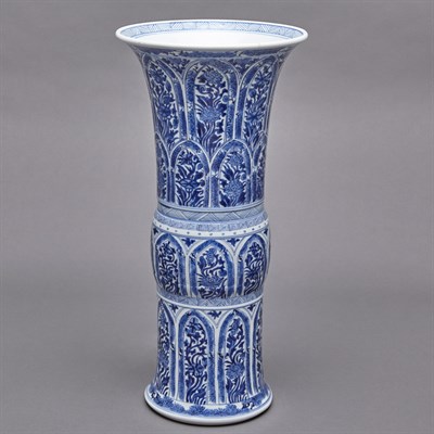 Lot 101 - Chinese Blue and White Glazed Porcelain Vase...