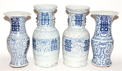 Lot 247 - Two Chinese Blue and White Porcelain Chargers...